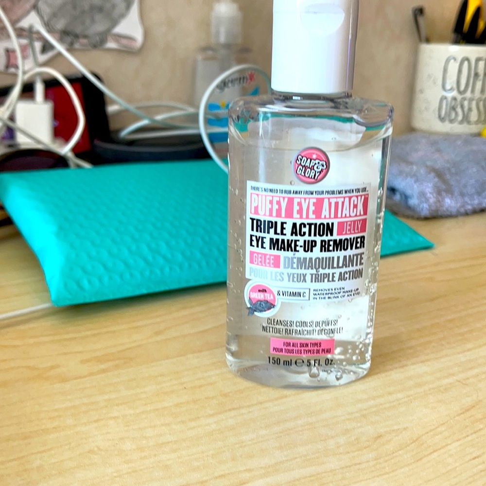 Eye makeup remover
